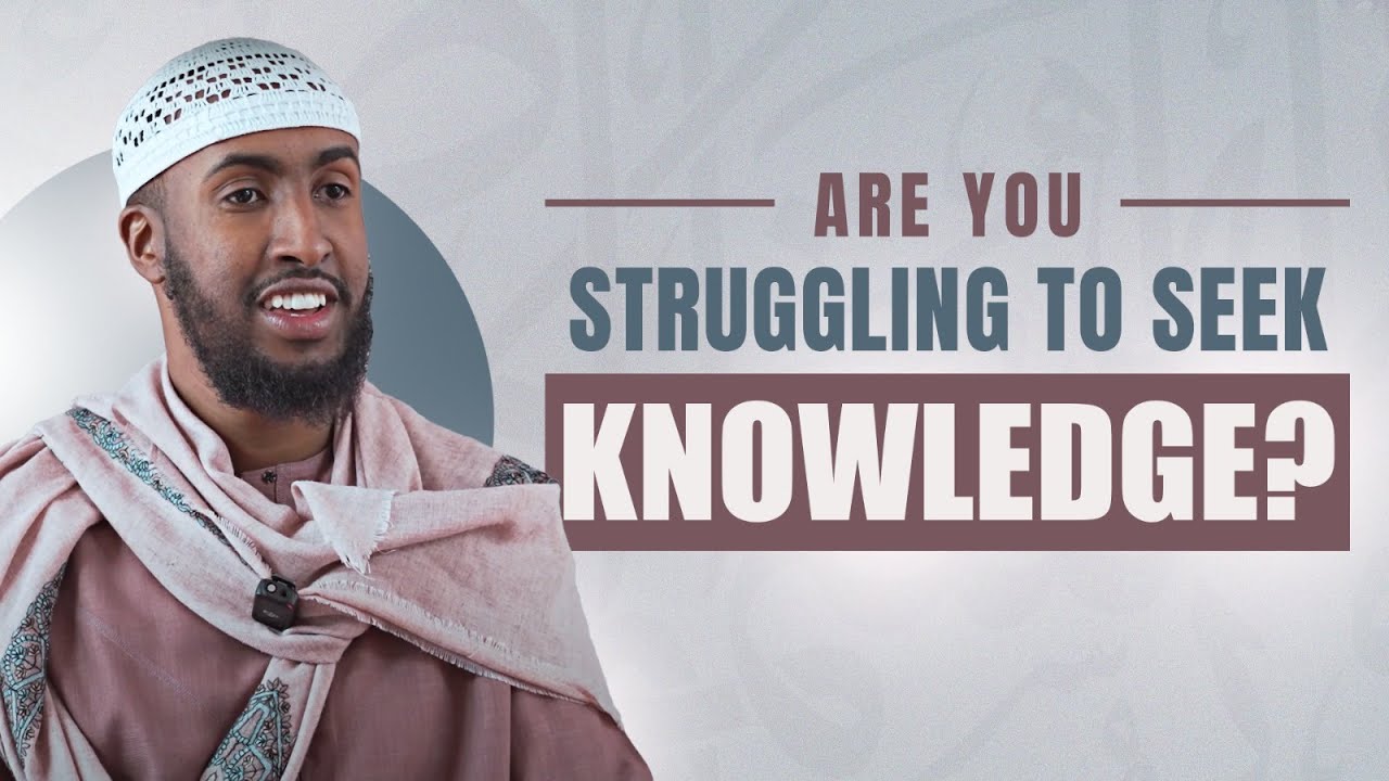 NEW BOOK: Wasiyyatu Al-Imam Al-Dhahabi | Students Of Knowledge Exclusive | Ustadh Abdulrahman Hassan