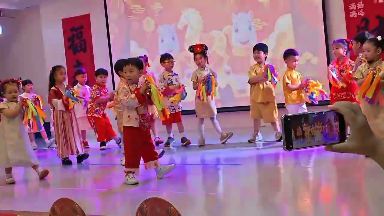 HNY Chinese 2026