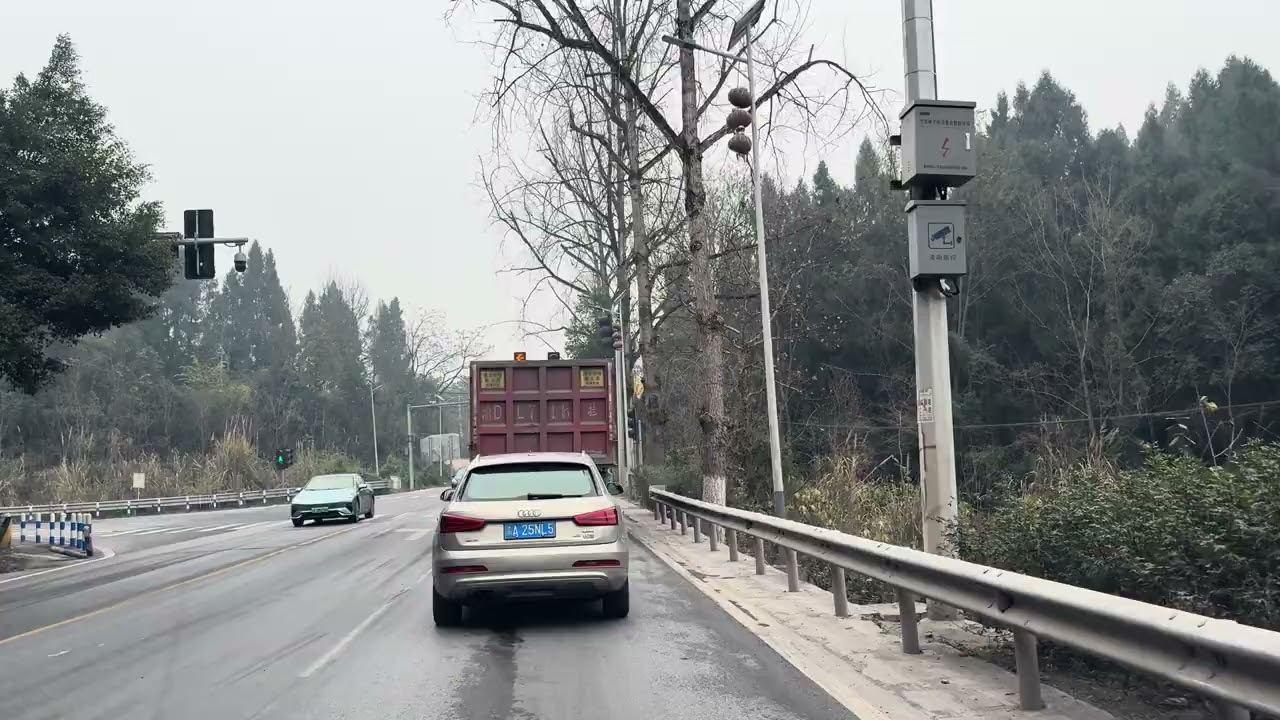 G319 National way, from Tangba Town, Tongnan District to Tongliang District, Chongqing Municipality