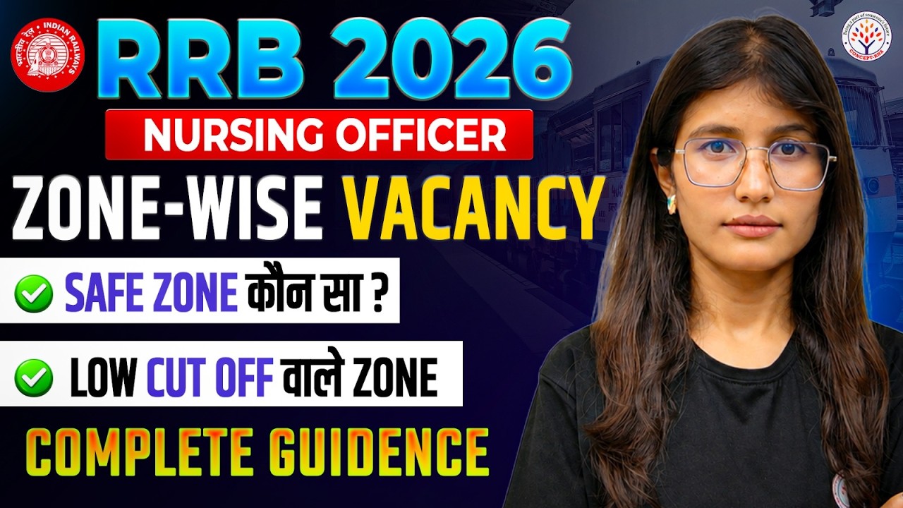 RRB Nursing Officer Zone Wise Vacancy | RRB Nursing Superintendent 2026 | RRB Nursing Form Fill Up