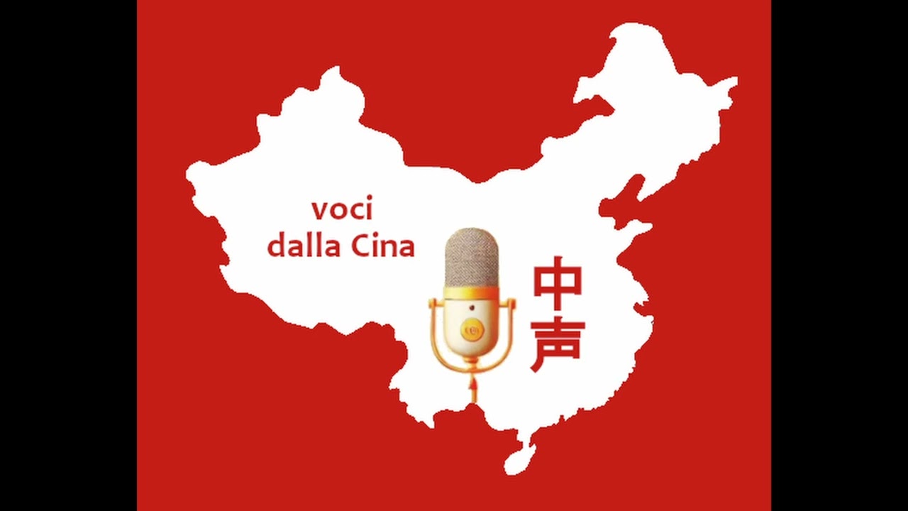 S1 E1 - L'anima di Shanghai