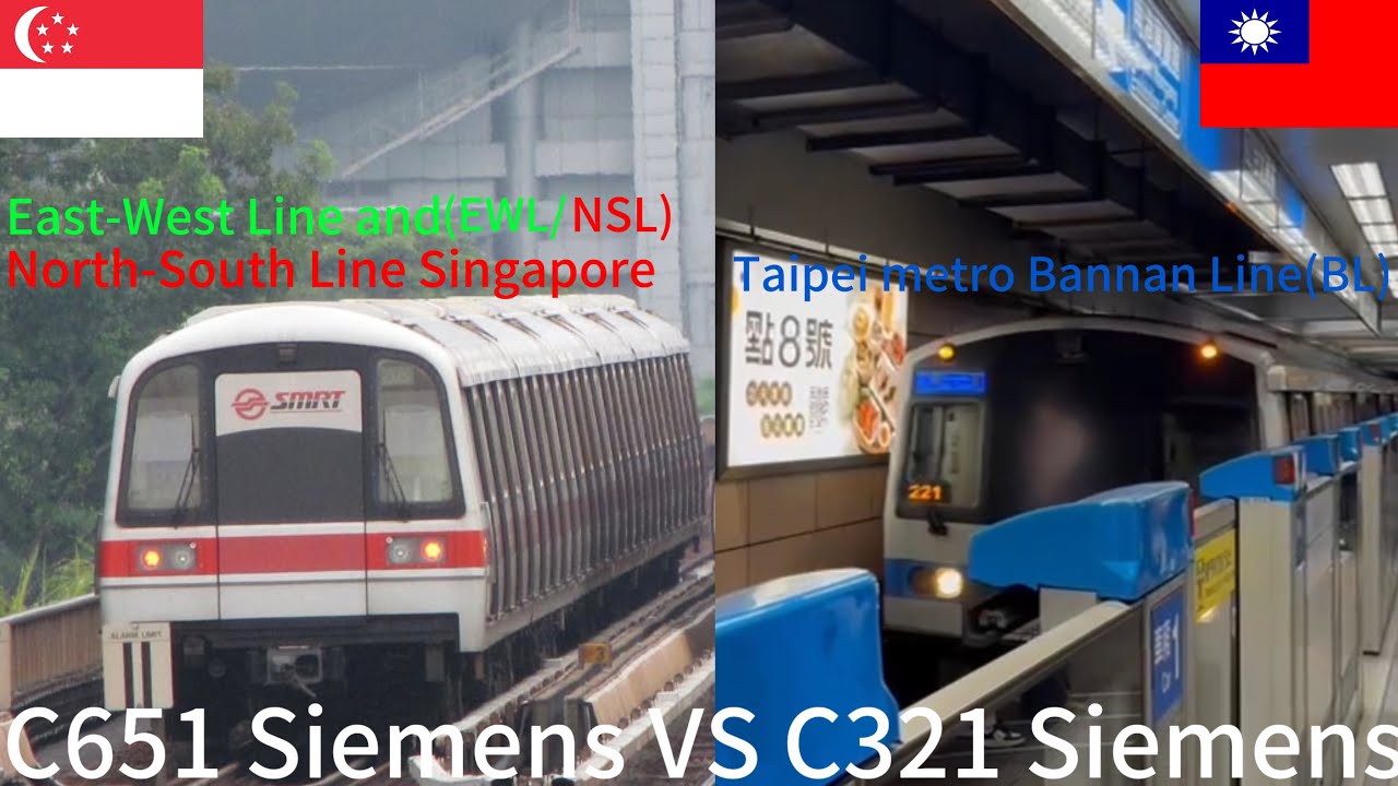 SG C651 Siemens VS TPE C321 Siemens Train a bit similar sounds, 新加坡 C651西門子VS 臺北 C321西門子火車昇技相似聲音