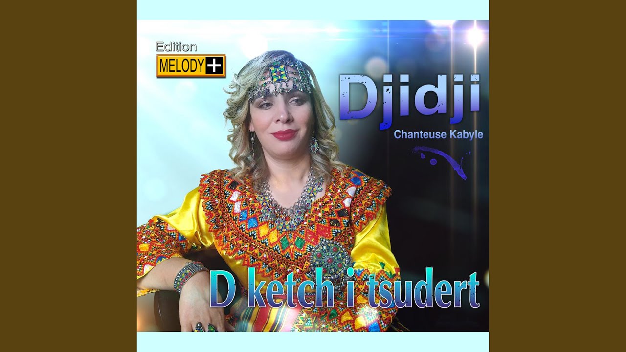 Anad3ut