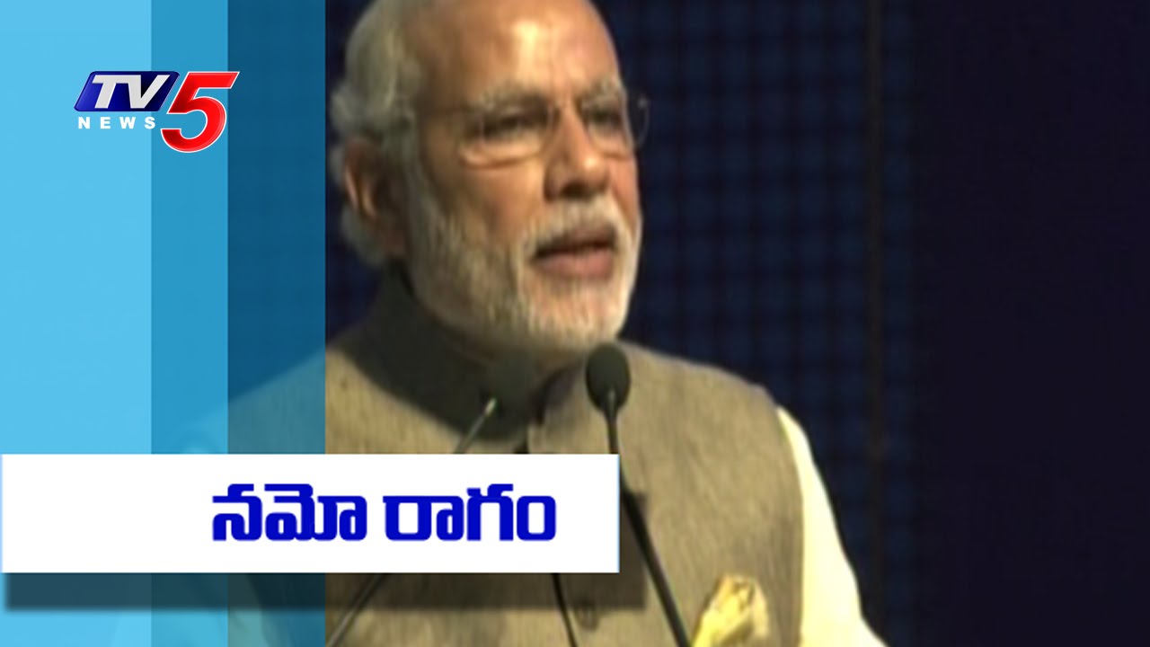 Global Leaders Praise PM Modi's Development | Vibrant Gujarat Summit : TV5 News