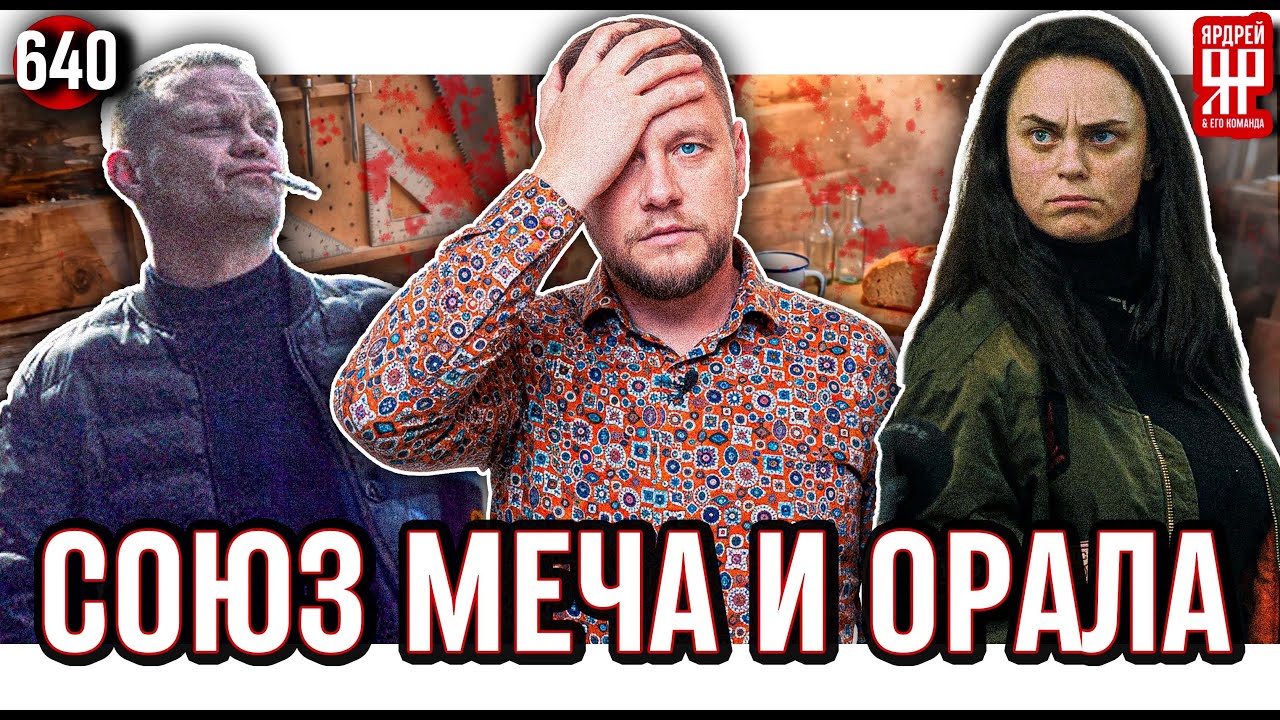 Мошенники на Авито всех достали! Засада с полицией и ловля 