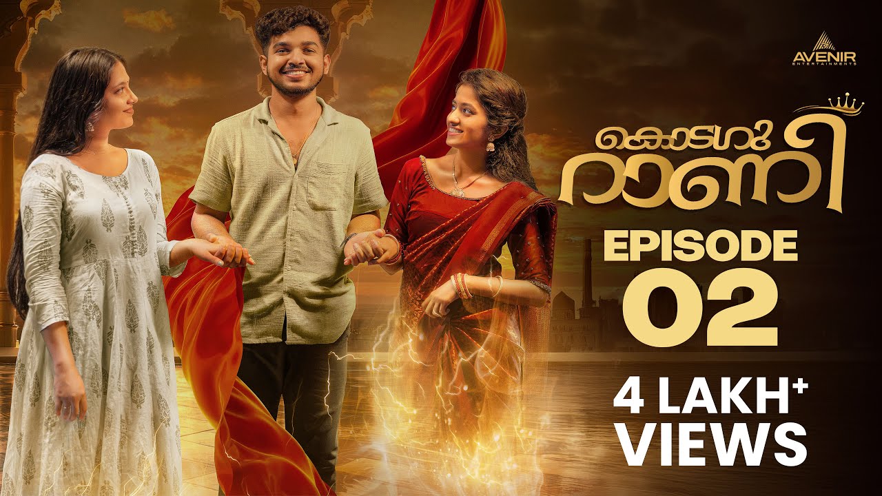 Kodagu Rani - Episode 2 | Romantic Thriller Malayalam Short Film | Ajmal Shaji