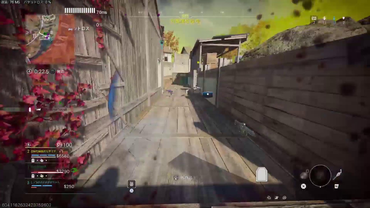 [COD:WZ] #09 リサージェンスランク✨  シーズン2  inリバースアイランド&ヘイヴンズホロー