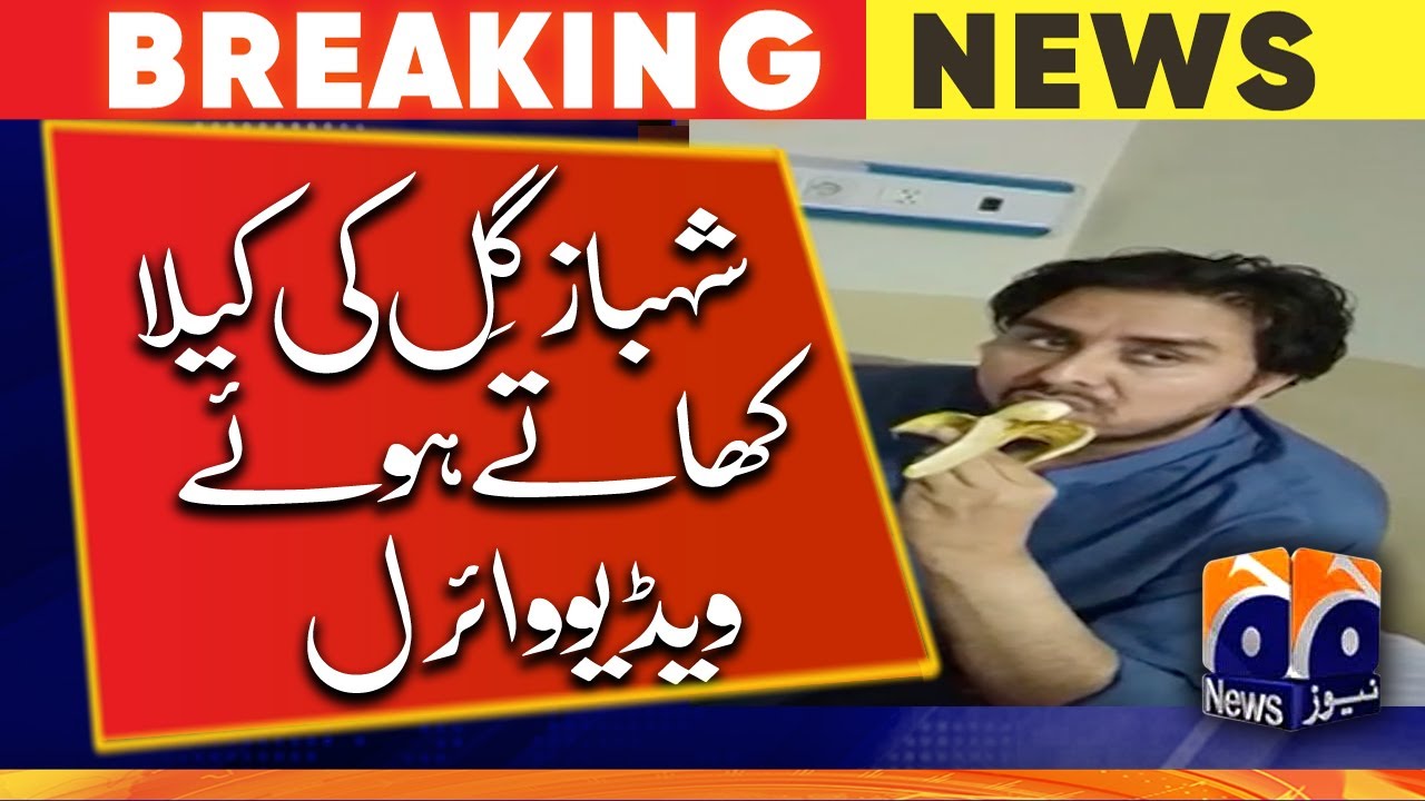 Video of Shahbaz Gill eating banana goes viral