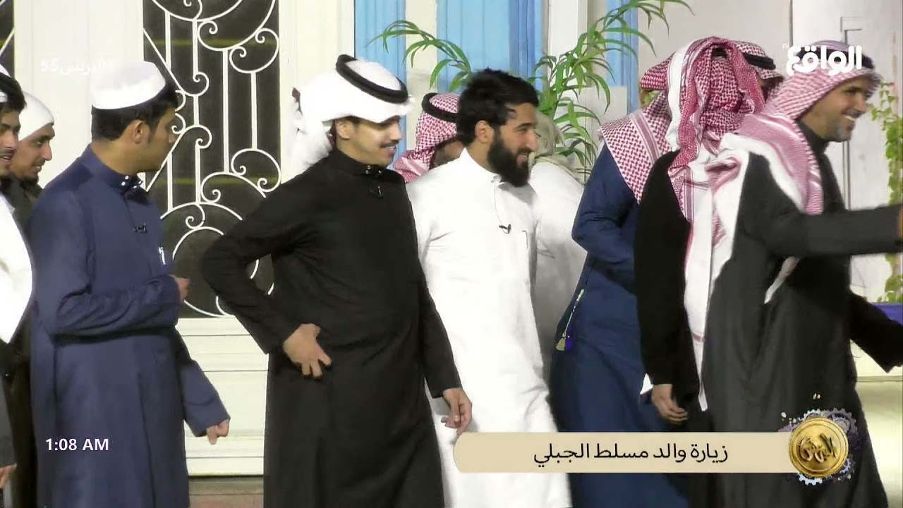 حضور والد مسلط الجبلي #البزنس55