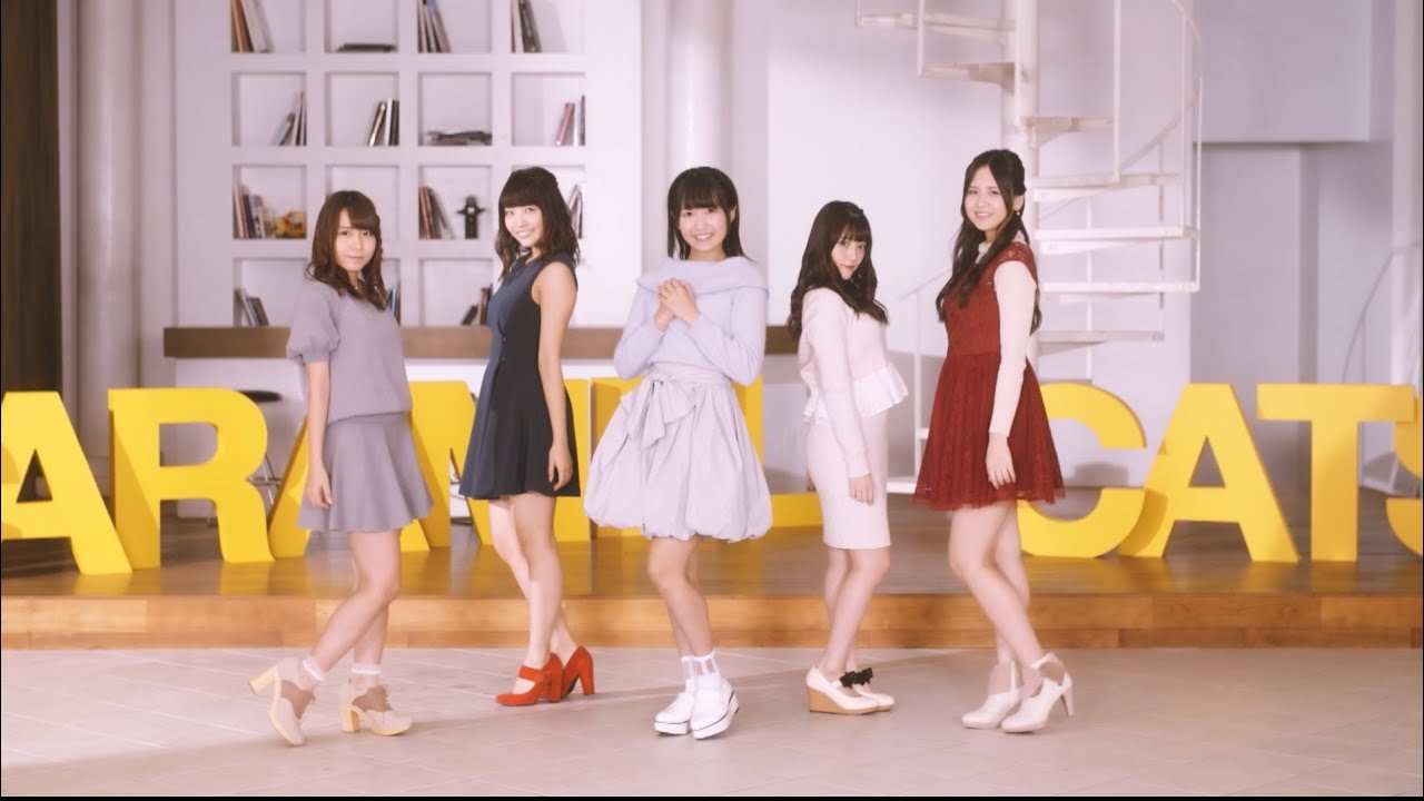 「あの先の未来まで」 Music Video / キャラメルキャッツ【MV full】