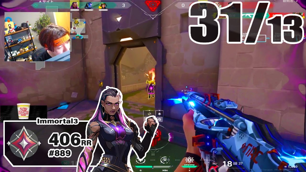 Pure Reyna Domination! - ZETA TENNN [APAC] #MatchMVP