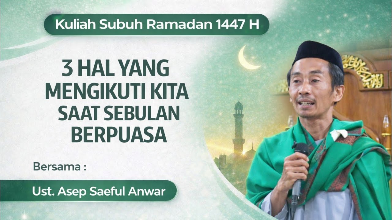 Kuliah subuh 1 Ramadan | Masjid Riyadlul Muttaqin