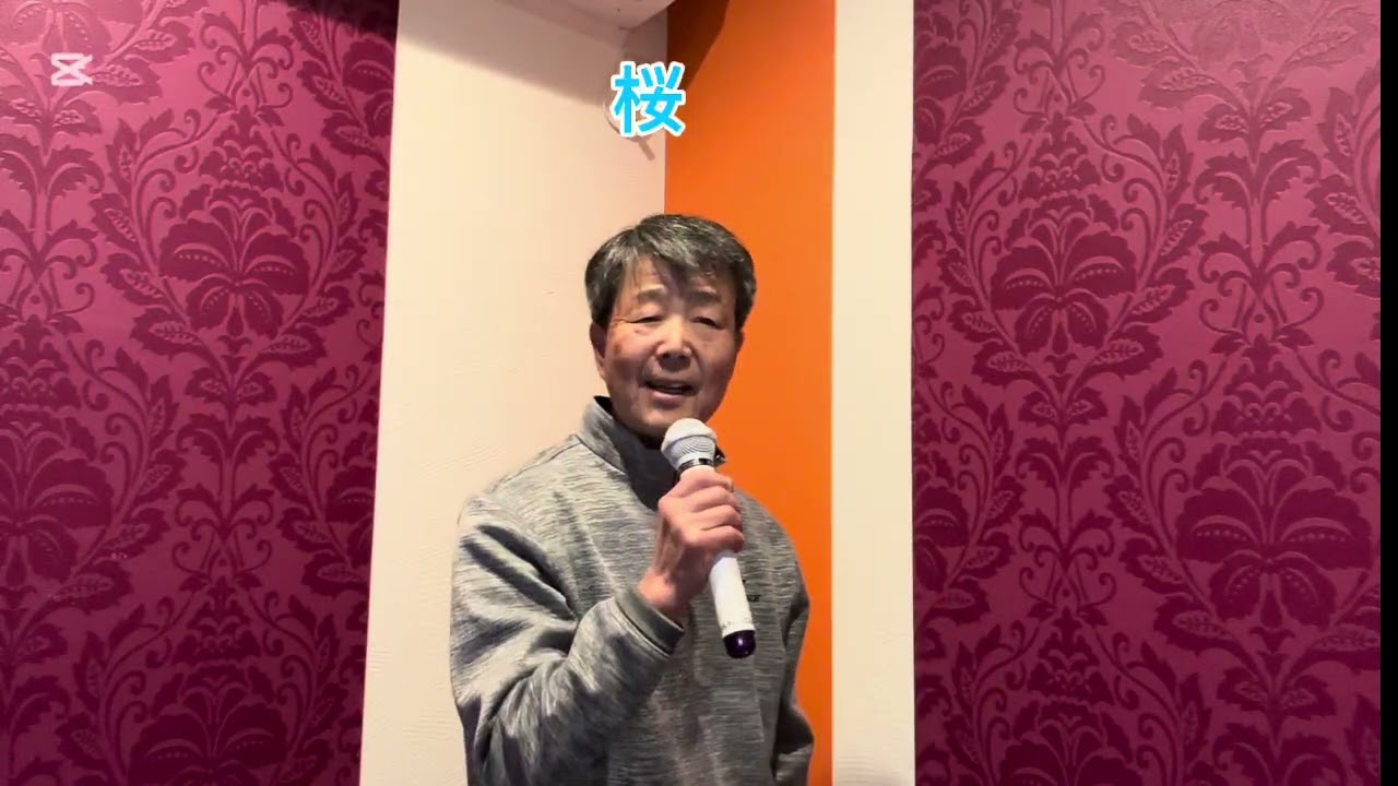 冬桜　河野敏彦