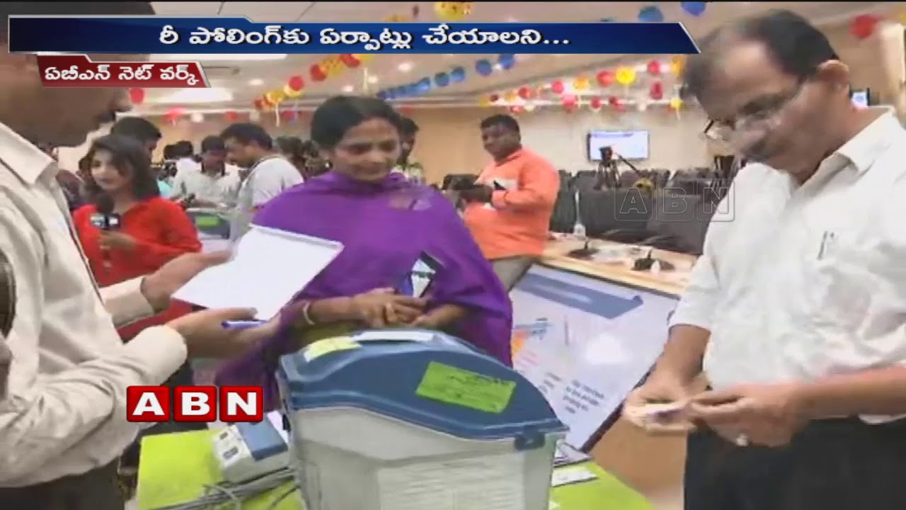 EC Orders Re-Polling In Five Booths In Andhra Pradesh On May 6 | ABN Telugu