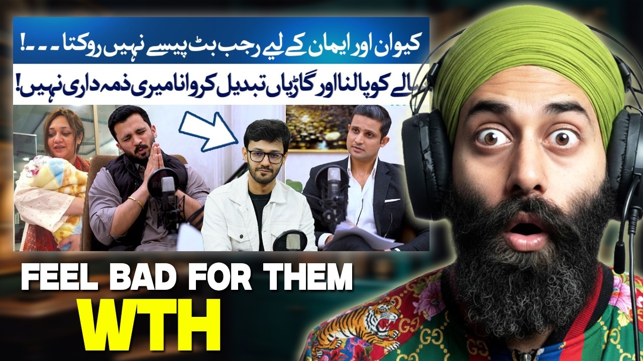 Indian Reaction on Rajab Butt Finally Speaks the Truth About His Brother-in-Law