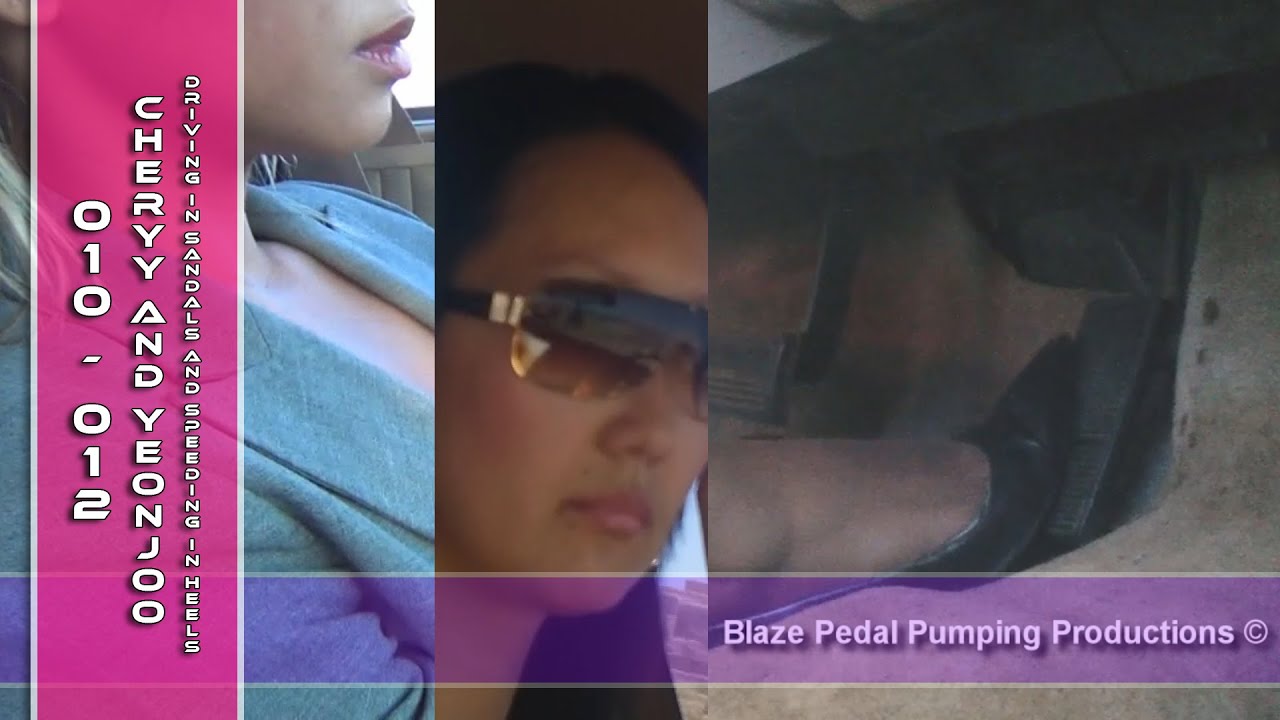010-012 Pedal Pumping Previews (READ DESCRIPTION!!!)