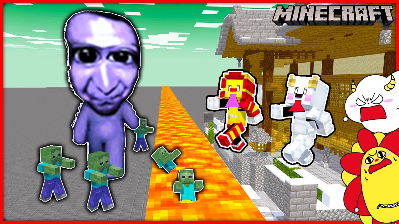 最強セキュリティ神社vs巨大青鬼&大量ゾンビ！？【マインクラフト・マイクラ】【サンクラ】｜ゲーム実況｜★サンサンキッズGAMES★
