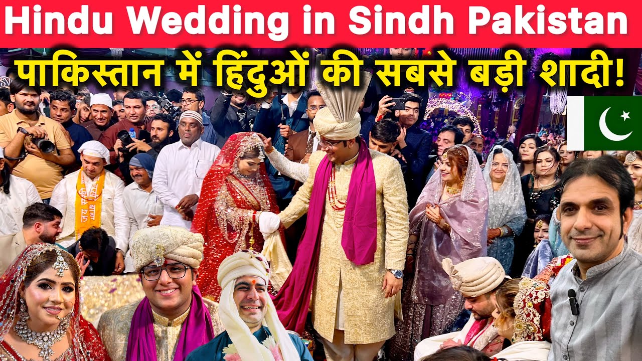 Hindu Wedding in Sindh Pakistan | The largest Hindu wedding in Pakistan took place in a large temple
