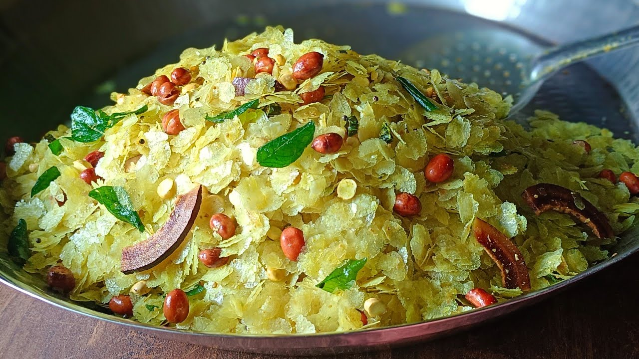 संपेपर्यंत कुरकुरीत राहणारा ½ किलो पातळ पोह्यांचा चिवडा | Chivda Recipe | Patal Poha Chivda .