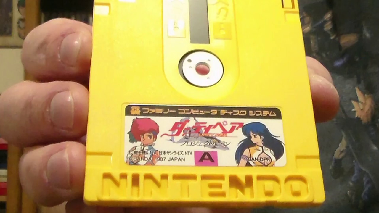 Episode 24: Dirty Pair Project Eden, Famicom Disk System, Bandai 1987
