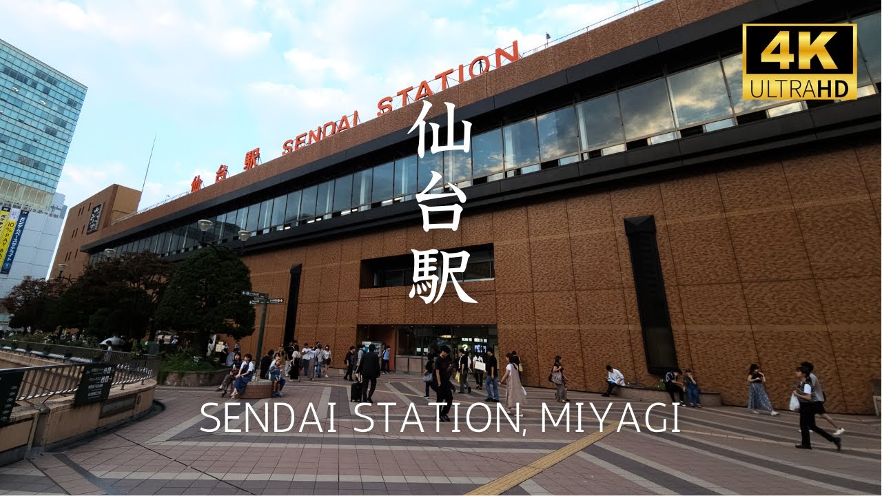[ Sendai ] Walk around Sendai Station #sendai #tohokujapan #japan