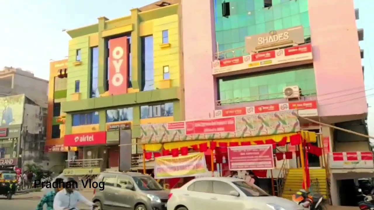 BERHAMPUR CITY | BERHAMPUR TOWN | THE SLICK CITY OF ODISHA | GANJAM