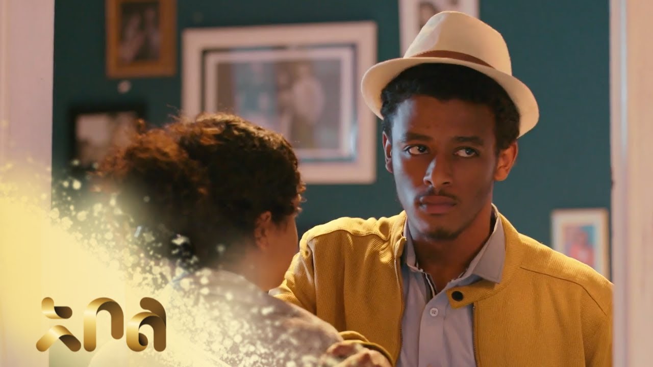 ሮባ ፍቅሩን ለእንቆጳ ይገልጽላታል &ndash; አፋፍ | ምዕራፍ 1 | ክፍል 41 - 45 | አቦል ቲቪ &ndash; Afaf | S1 | E41 - E45 | Abol TV