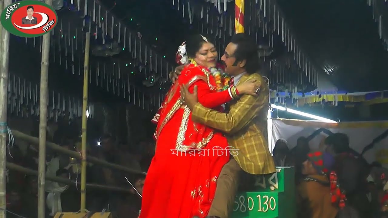 সামাজিক নাটক মেঘে ডাকা তারা পর্ব ১ স্হান বীরমুহুরী গন্ডা কেন্দুয়া, নেত্রকোনা