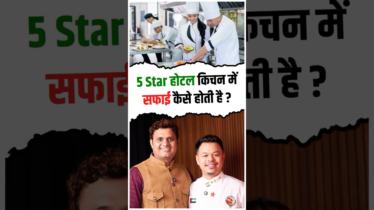 How 5-Star Hotels Maintain Food Safety & Hygiene | Chef Ravi Michael Explains