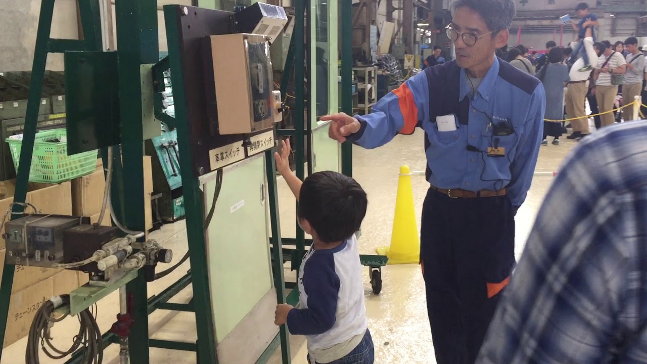 京阪電車ファミリーレールフェア2019  電車のドアを開けてみよう