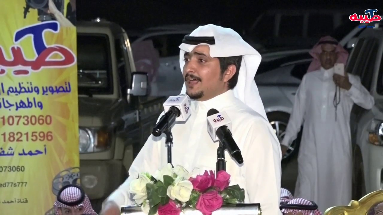 موال طرب معتق العياضي و محمد الربيقي و محمد العازمي و عبدالله الغامدي