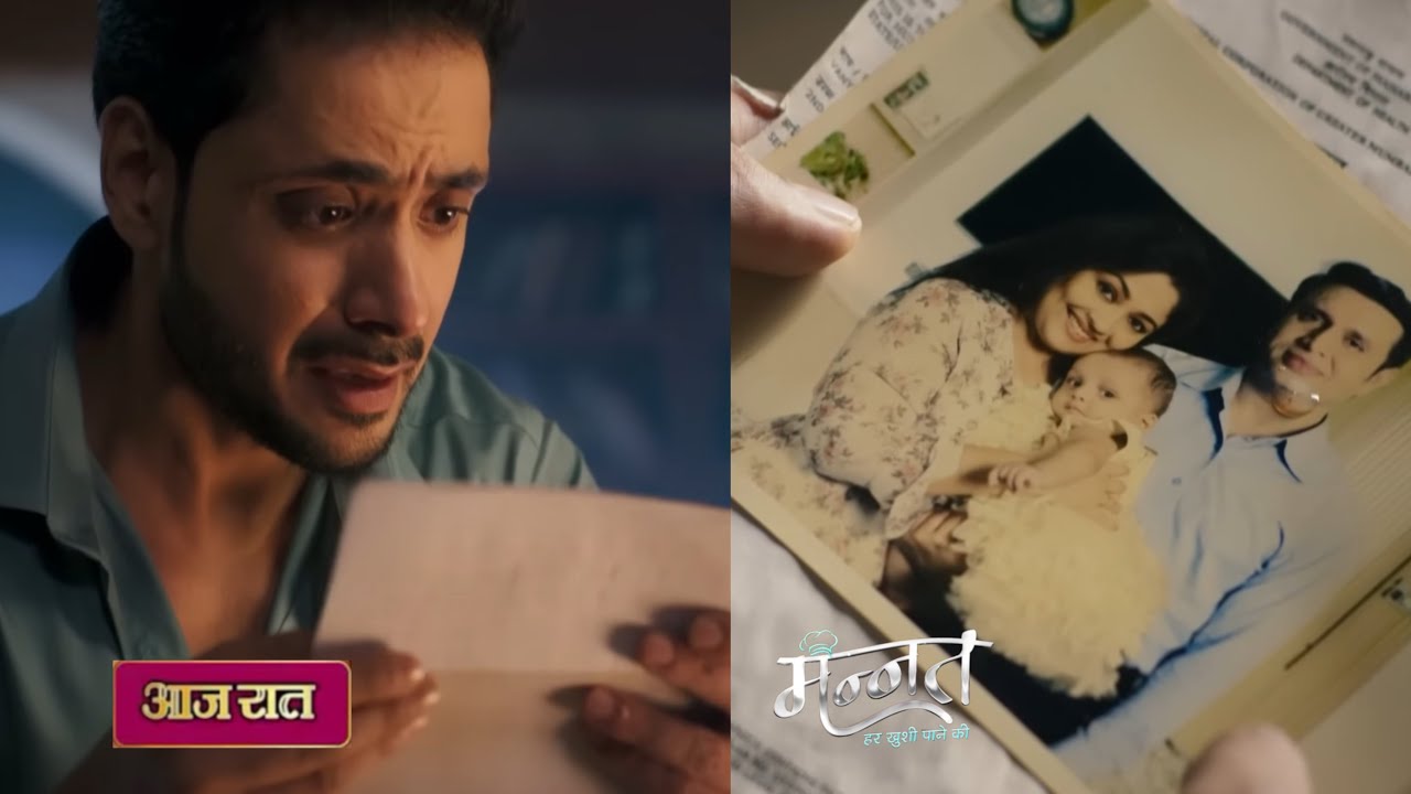 Mannat new promo | Vikrant ke Asali maa baap ka sach aaya saamne | Shocking promo |