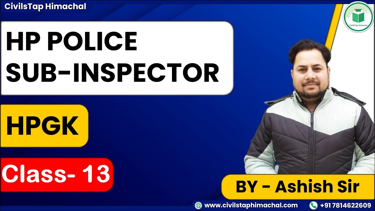 HP Police Sub-Inspector | HPGK | Most Important Questions | Class - 13 | By Ashish Sir
