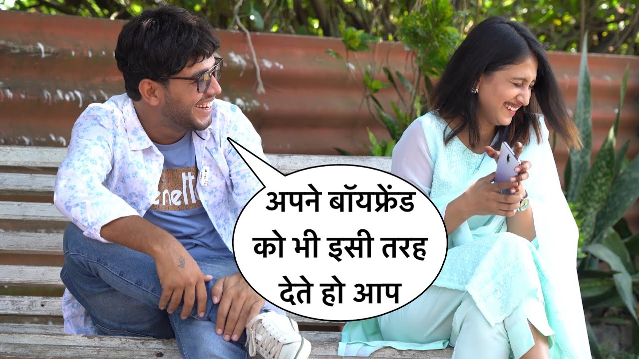 Apne Boyfriend Ko Bhi Aese Hi Dete Ho Kya Aap Funny Flirting Prank On Cute Girl By Basant Jangra