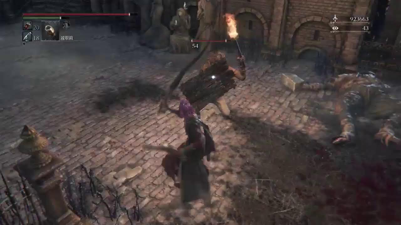 Bloodborne　やるどー👁️