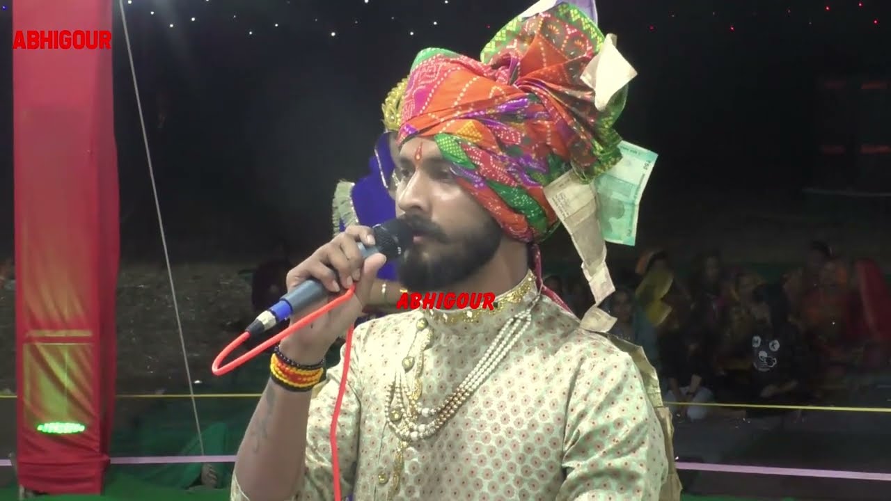 सरस् बन में हो आज कोयल बोली रे सरस् बन में सुप्रसिद्ध गायक भाई देवेंद्र मेवाड़ा की आबाज में