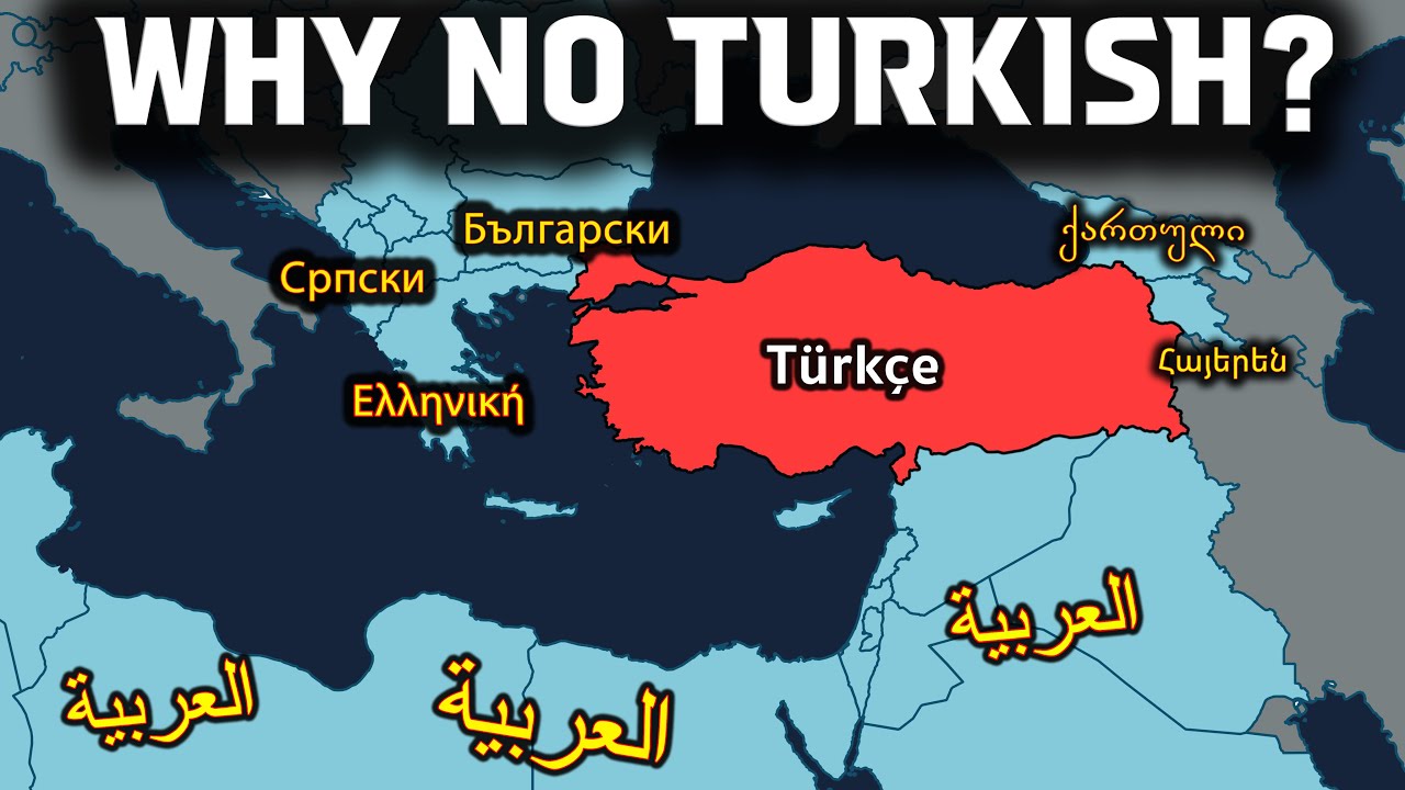 Почему османы не смогли распространить турецкий язык?