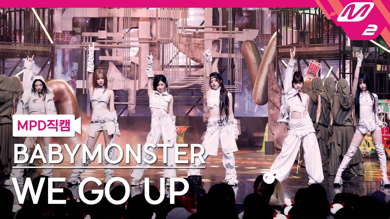 [MPD직캠] 베이비몬스터 직캠 8K 'WE GO UP' (BABYMONSTER FanCam) | @MCOUNTDOWN_2025.10.16