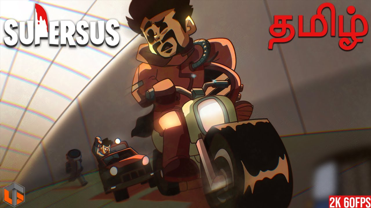 சூப்பர் சஸ் Super Sus Tamil | Fun Game Live TamilGaming