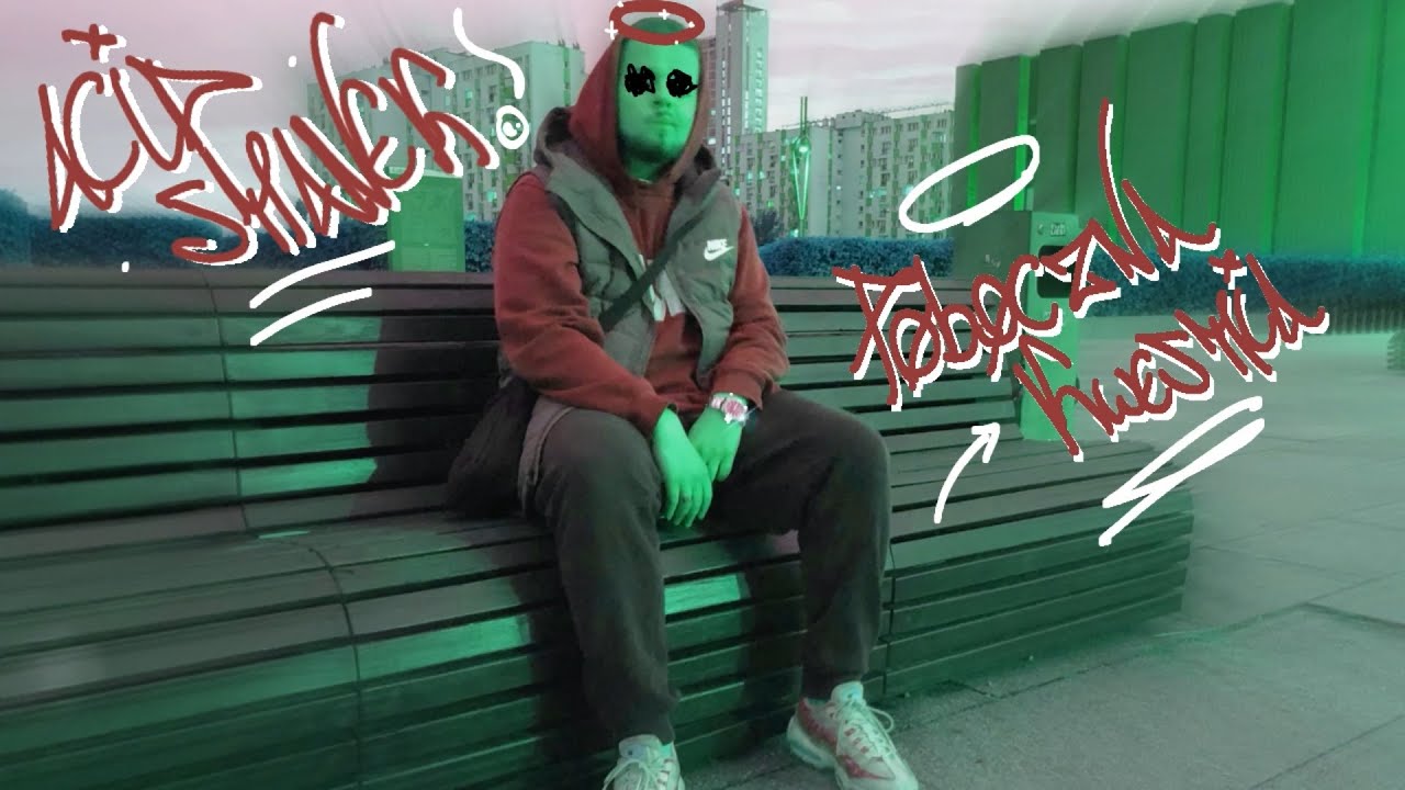 acidstanek - Poboczna Kwestia