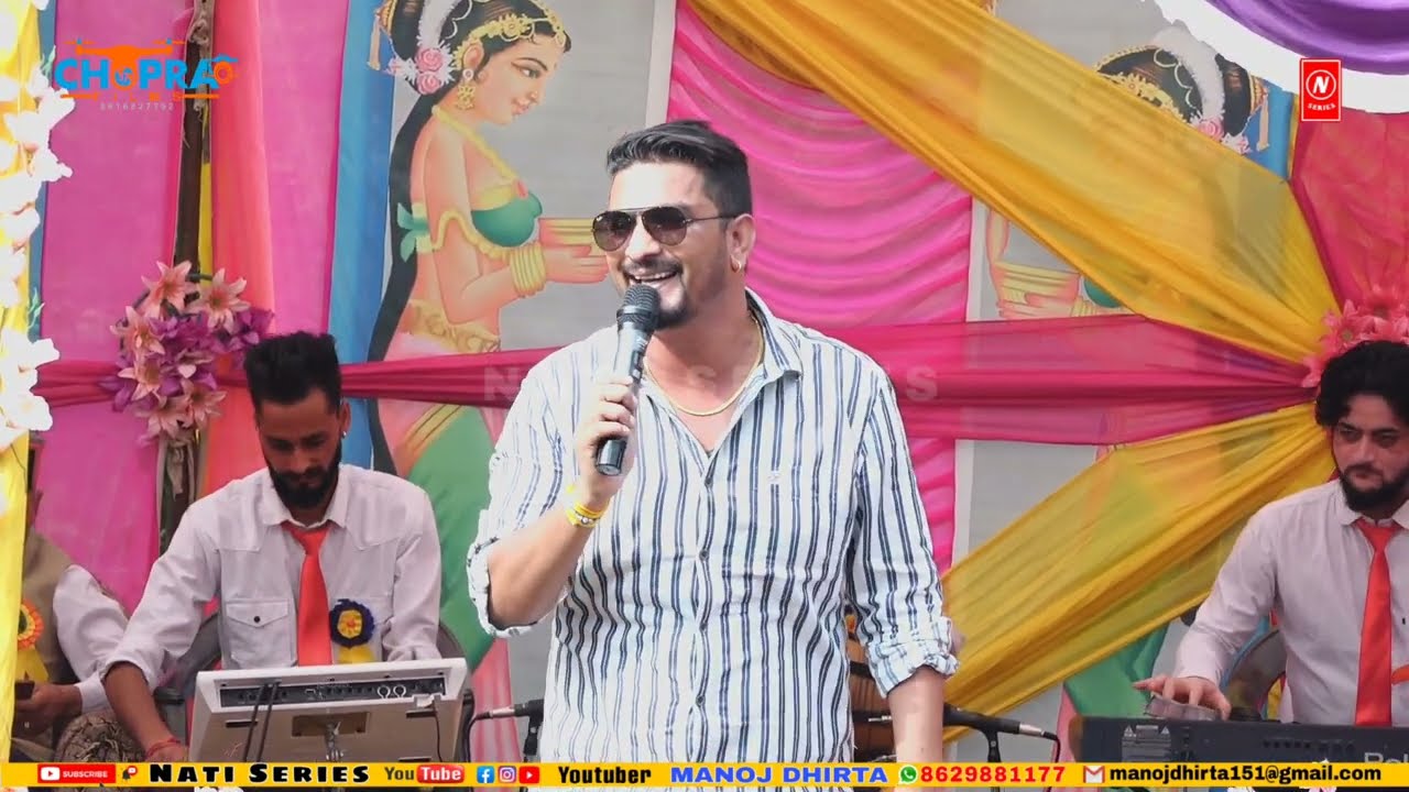 Dr Santosh Toshi Live Stage Show With Kailash KCP