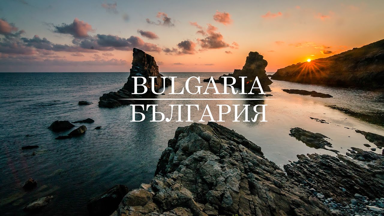 Bulgaria : a short timelapse film