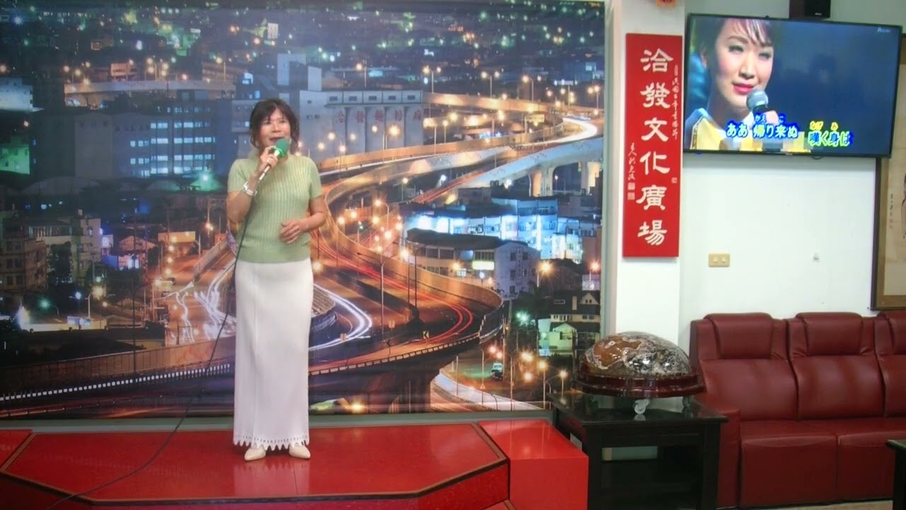 淡谷のり子 「雨のブルース 」♪cover by沈素蘭