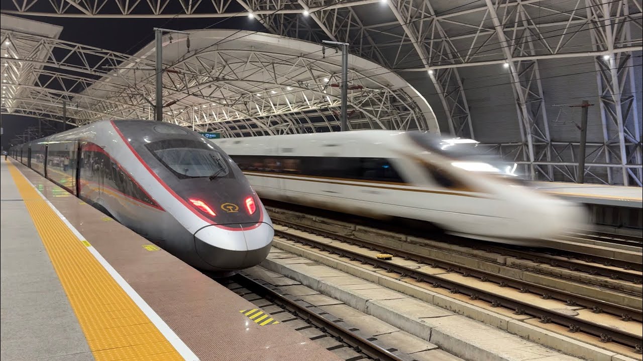 HIGH SPEED TRAINS NEAR SHANGHAI | China Railway Bullet Trains at Kunshan South Station!