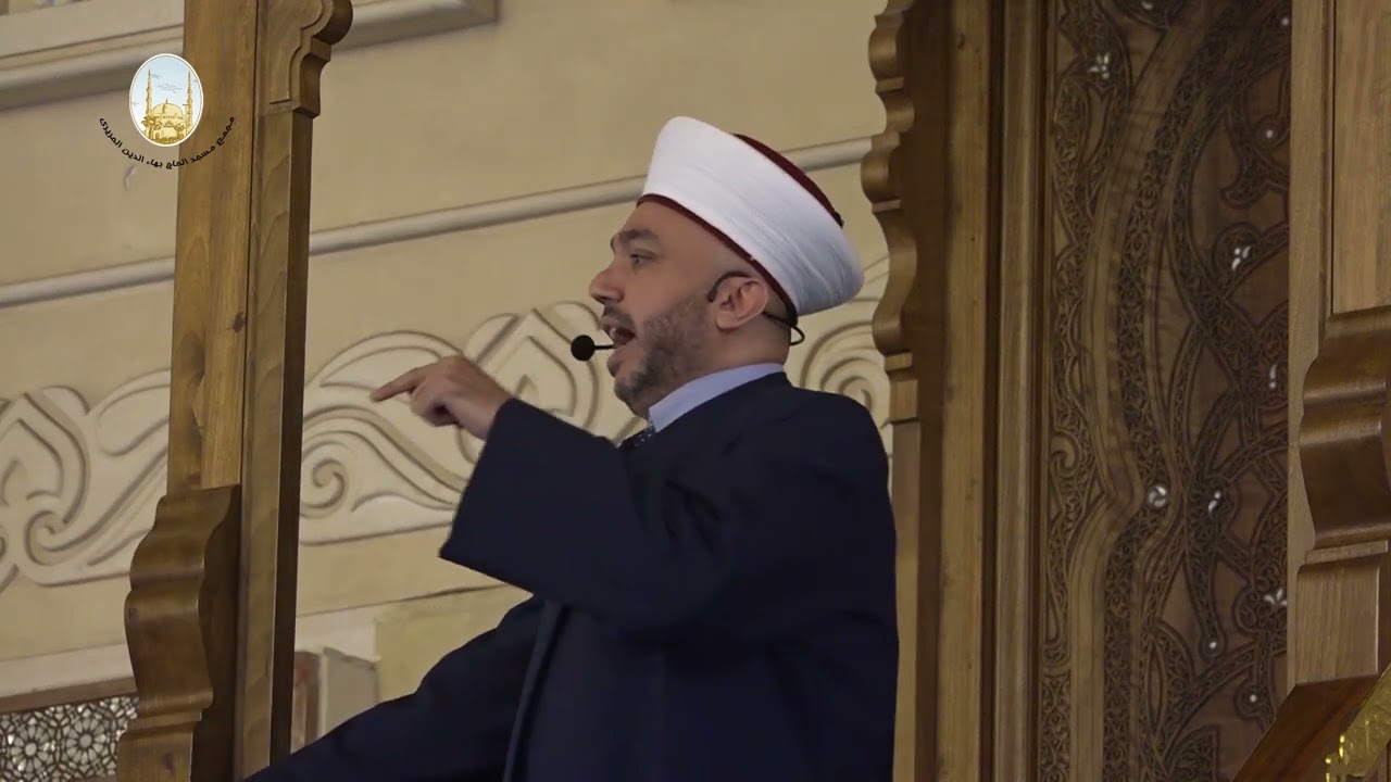 خطبة الجمعة اليوم 30 كانون الثاني 2026