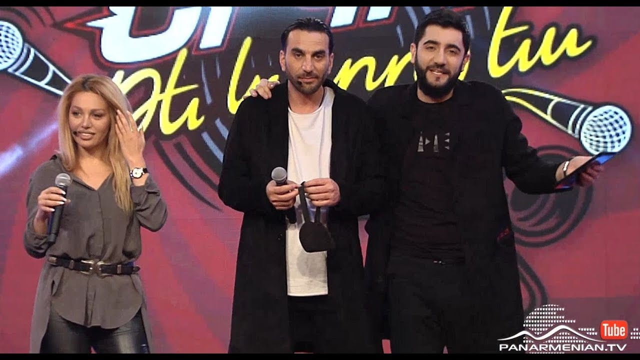Ergir te karox es 5 Երգիր թե կարող ես 5 19.04.2019