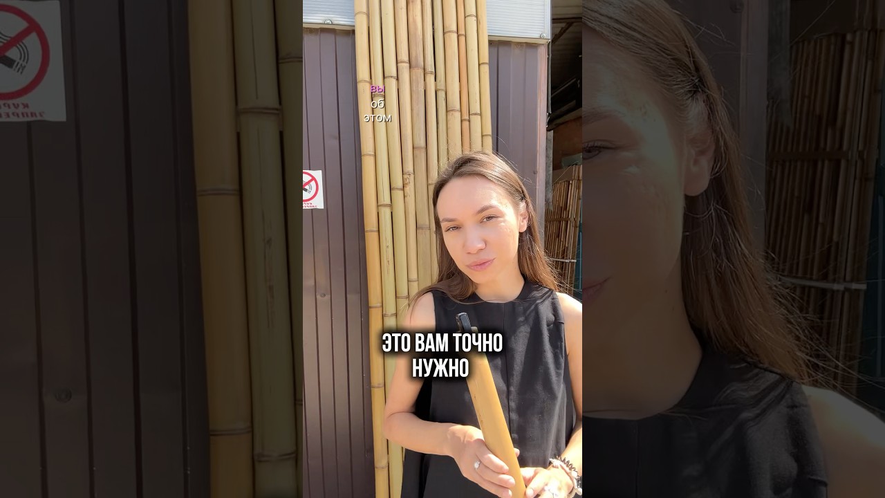Для заказа +7 962 024 44 74
