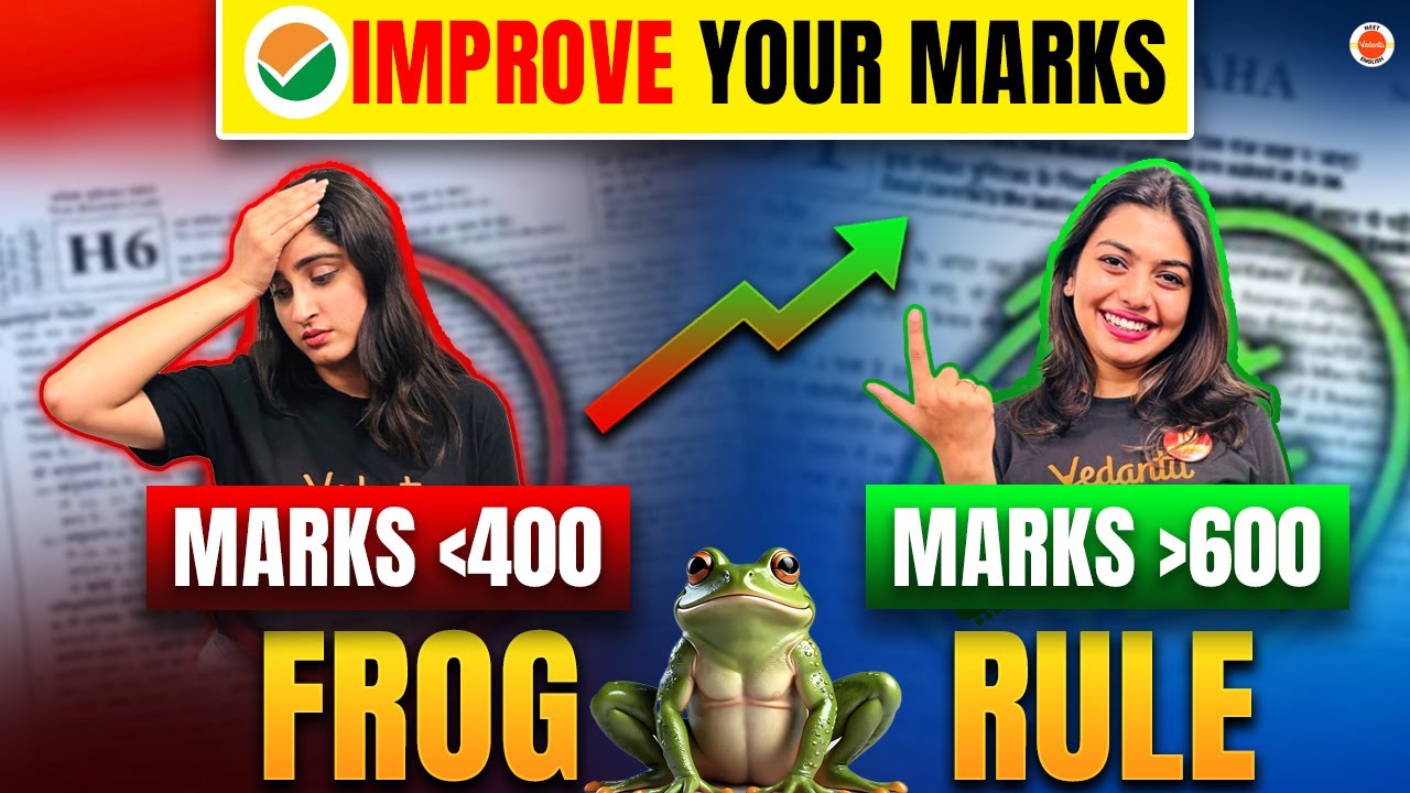 How To Improve Marks In NEET 2024 Mock Tests / Exam | Frog Strategy to Score 650 +
