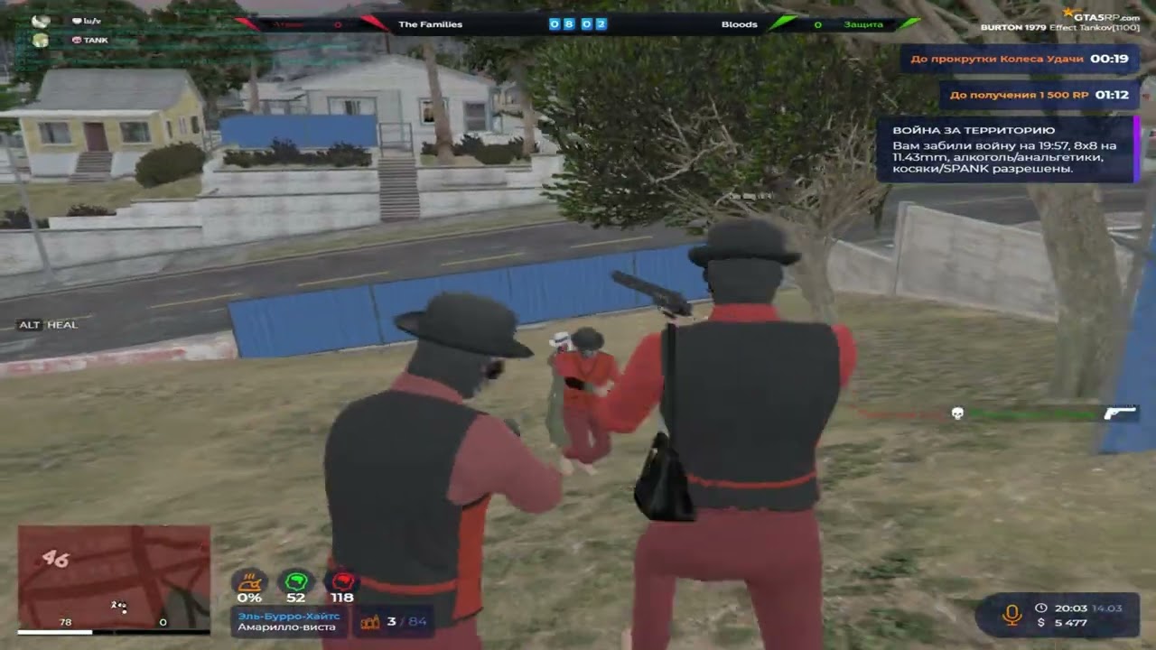 capt in desc @GTA5RP