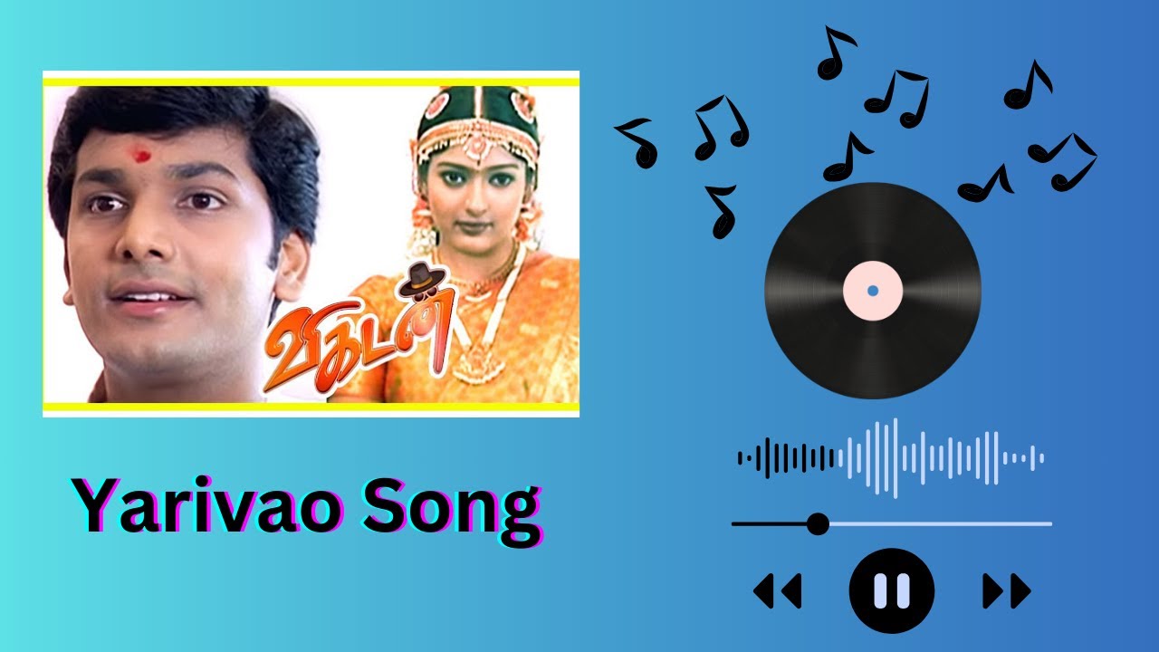 Yarivalo Yarivalo Song /Vikadan (2003)